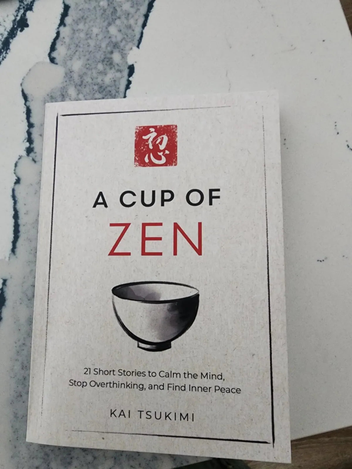 Reader photo of the paperback